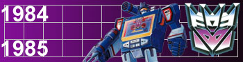 1984-1985 Listings