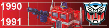 1990-1991 Listings