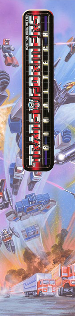 The Transformers Binaltech Asterisk