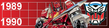 Victory & Zone