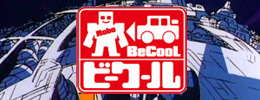 BeCool