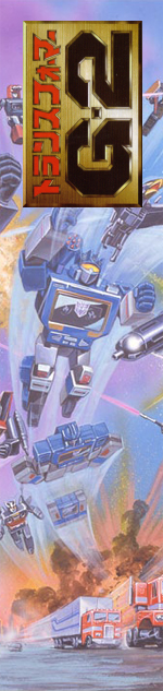 Transformers Generation 2