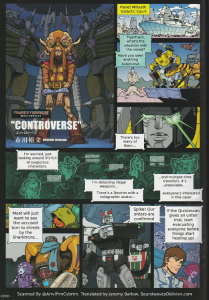 Controverse Page 2