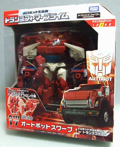 Transformers Prime Japan Arms Micron AM-01 Optimus O.P. Voyager