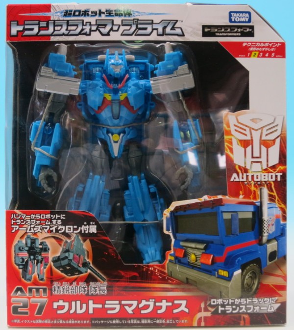 Transformers Prime Japan Arms Micron AM-01 Optimus O.P. Voyager