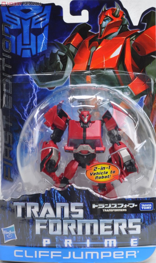 Transformers Prime First Edition Dark Guard Optimus Prime Exclusive