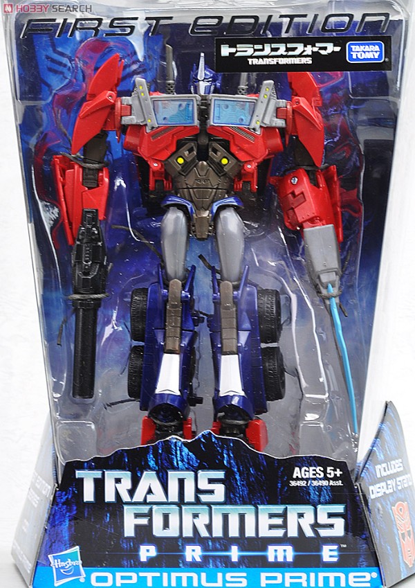 Transformers Prime Japan Arms Micron AM-01 Optimus O.P. Voyager